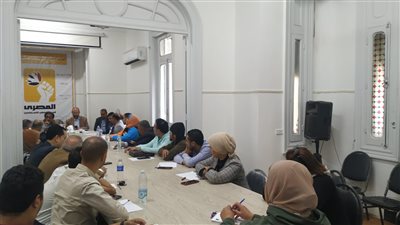 المصري الديمقراطي، يجتمع لبحث الأمور التنظيمية لمشاركته في لجان الحوار الوطني