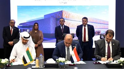 توقيع اتفاقية مبادئ لإقامة أول مركز بيانات فائق القدرة بمصر 