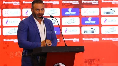 فيتوريا يجتمع مع حازم إمام لحسم منافس منتخب مصر في ودية يونيو