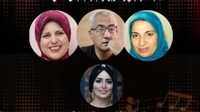 صالون مقامات يناقش 