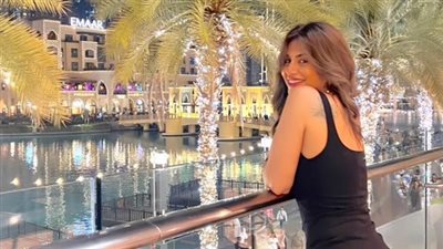 منة فضالي بالأسود في أحدث ظهور