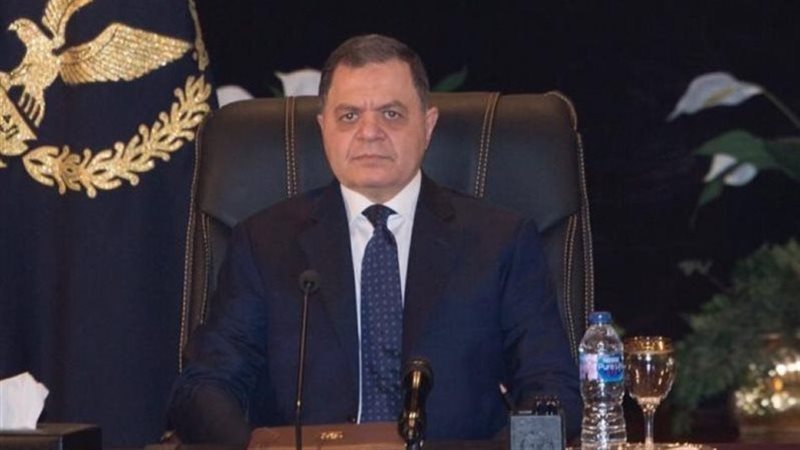 وزير الداخلية، فيتو