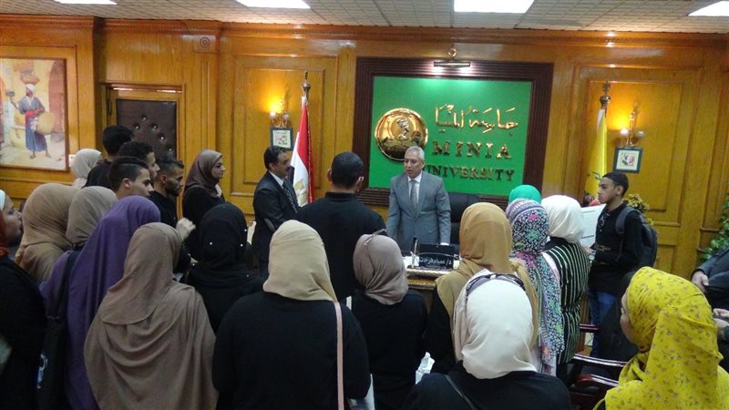 جامعة المنيا وقد