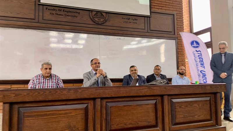 د. سيد اسماعيل ففي
