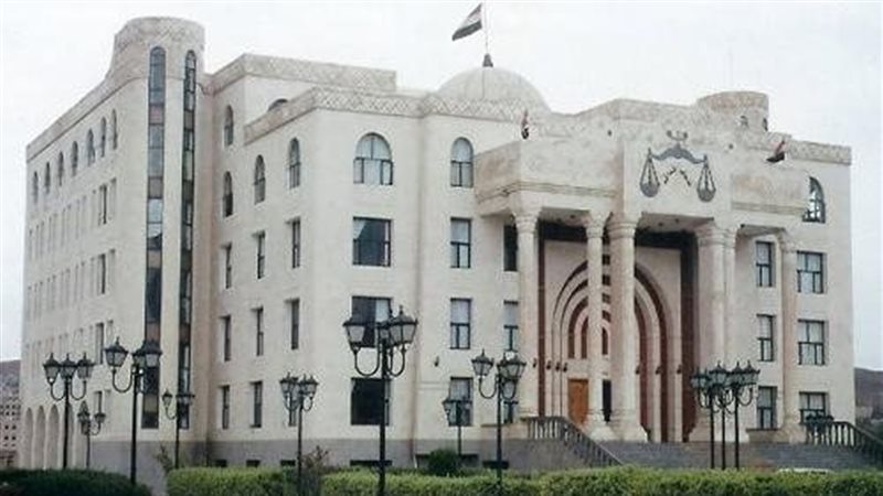 نيابة الأموال العامة