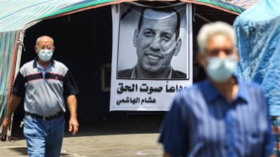 أشهر قضية اغتيال في العراق، من هو الباحث هشام الهاشمي بعد إعدام قاتله