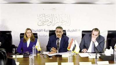 قضايا المحور المجتمعي على طاولة الحوار الوطني الخميس 18 مايو