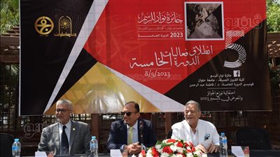 رئيس جامعة حلوان يشهد انطلاق جائزة نوار للرسم في كلية الفنون الجميلة