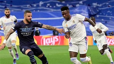 شاهد مباراة سيتي وريال مدريد في دوري الأبطال بث مباشر حصري  