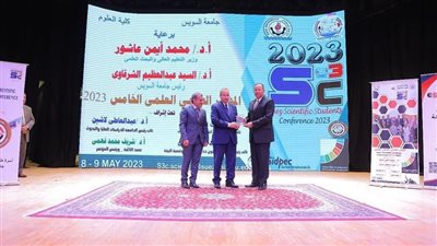 توقيع بروتوكول تعاون بين جامعة المنصورة الجديدة وجامعة السويس 