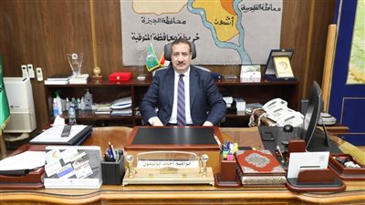محافظ المنوفية يوجه بمراجعة شكوى معلم مفصول ببركة السبع