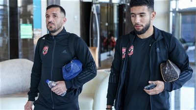 الأهلى يطير إلى تونس.. وكولر يحاضر اللاعبين استعدادا لموقعة الترجى.. وعبد الحفيظ وعدلي يستقبلان البعثة