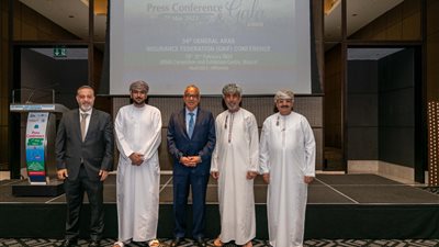 الجمعية العمانية للتأمين تعلن استضافة عمان للمؤتمر العام الـ34 للاتحاد 2024