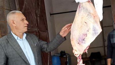 تحرير 10 محاضر وضبط لحوم غير صالحة بمركزي إيتاي البارود وكفر الدوار بالبحيرة 