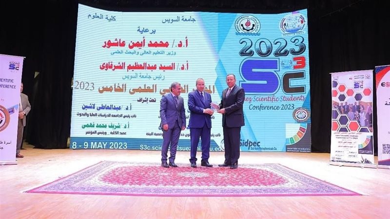 بروتوكول تعاون بين