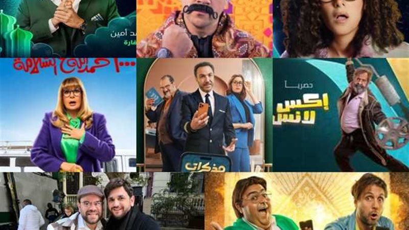 مسلسلات رمضان 2023،