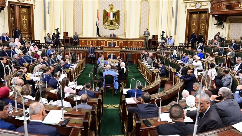 جلسة البرلمان يحضور