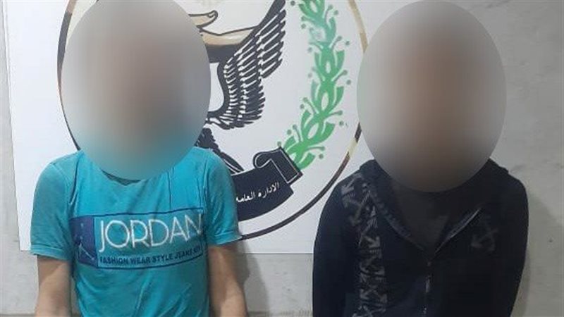 المتهمين باستغلال