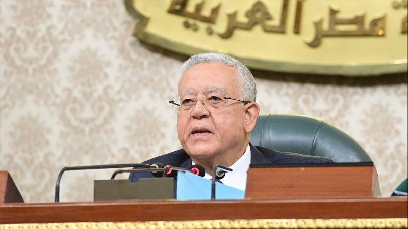 رئيس مجلس النواب