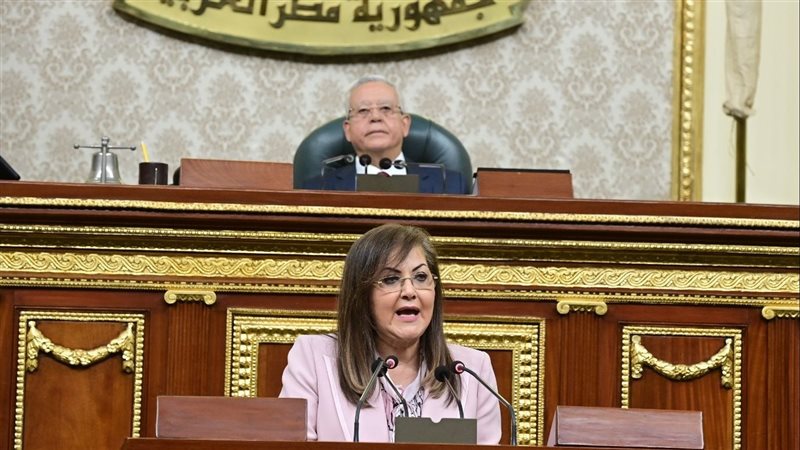 وزيرة التخطيط بمجلس