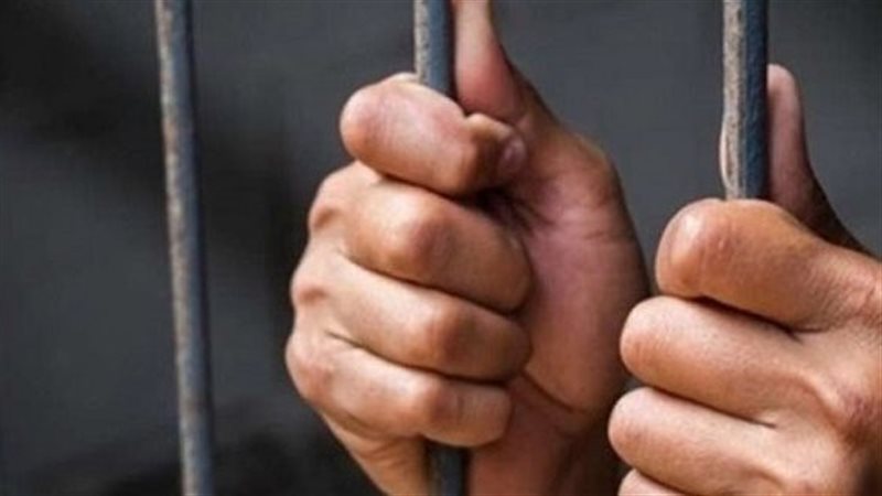 حبس المتهمين، فيتو