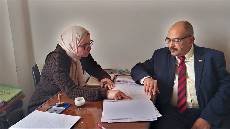 وزارة القوى العاملة،فيتو