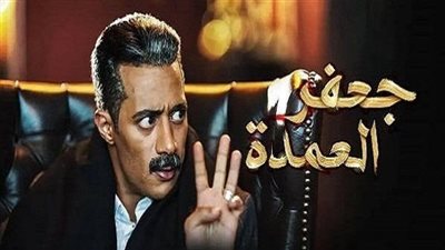 قومي المرأة: مسلسل جعفر العمدة أهان المرأة ودراما رمضان عرضت صورًا سلبية 