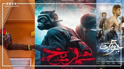  موسم كل النجوم.. 13 فيلما بالسينمات في عيد الأضحى (انفوجراف)