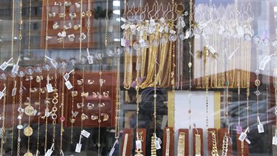 طريقك للثراء السريع، كيفية تأسيس مشروع محل ذهب، وخبير: ليس بالمال وحده
