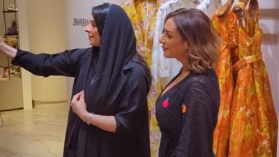 أنغام تنشر فيديو جديدا لها أثناء تجولها بالرياض (فيديو) 