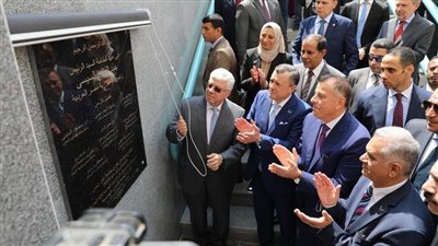 رئيس جامعة الأقصر يشارك في افتتاح متحف قصر الزعفران بجامعة عين شمس