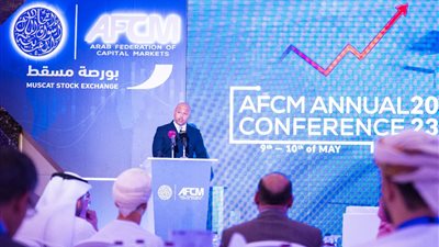 مركز الابتكار والمختبر التنظيمي 