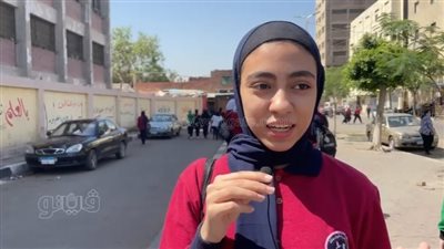 طالبات أولى ثانوي بالقاهرة: امتحان الإيطالي سهل ماعد القطعة (فيديو)