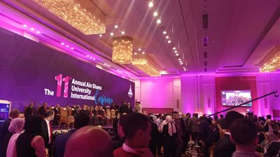 انطلاق فعاليات مؤتمر عين شمس الدولي الحادي عشر ( صور)