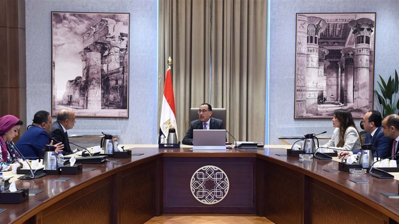 اجتماع برئاسة الدكتور