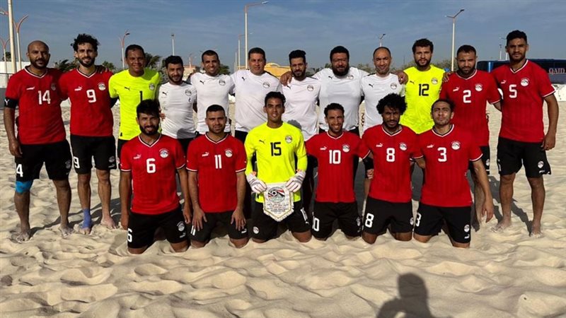 منتخب مصر بطل العرب