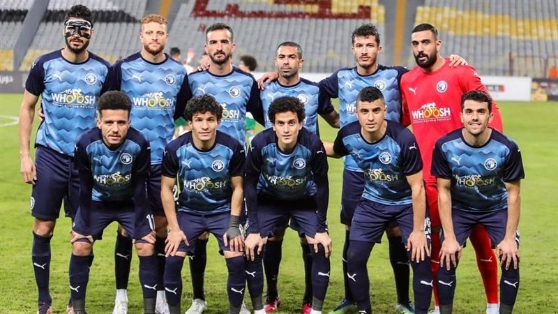 بيراميدز، فيتو