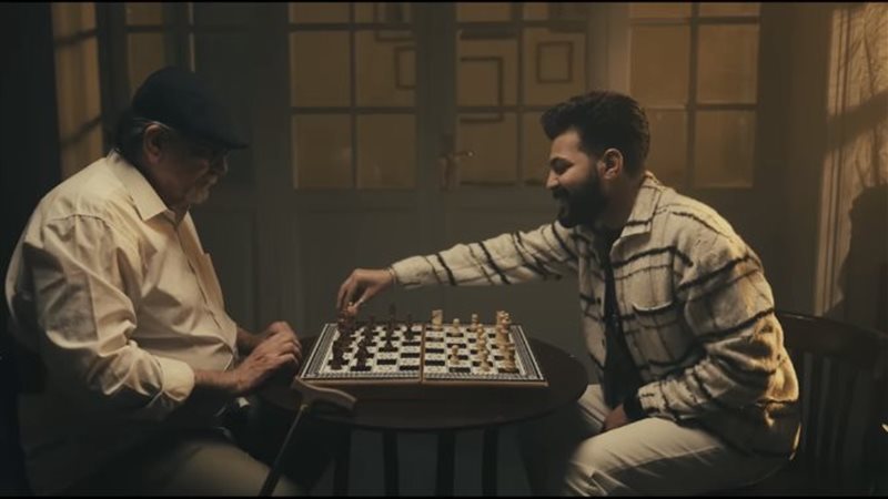 أغنية سابوك في البيت،