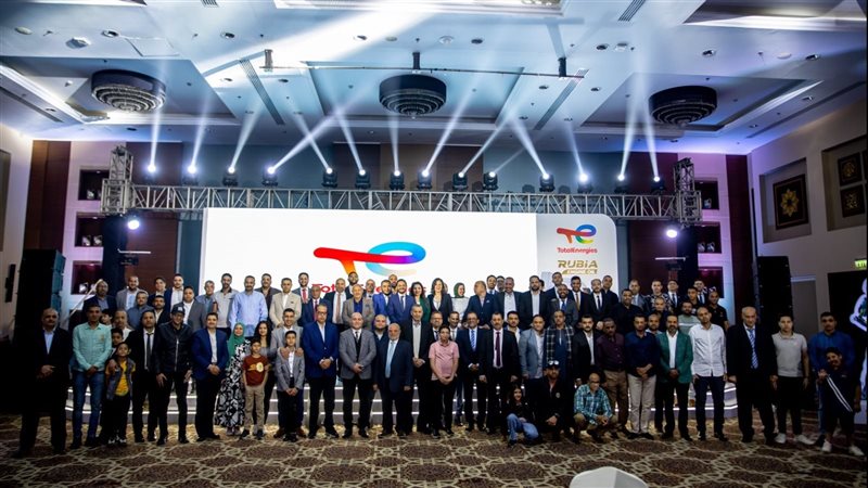 توتال تبحث عن تكنولوجيا