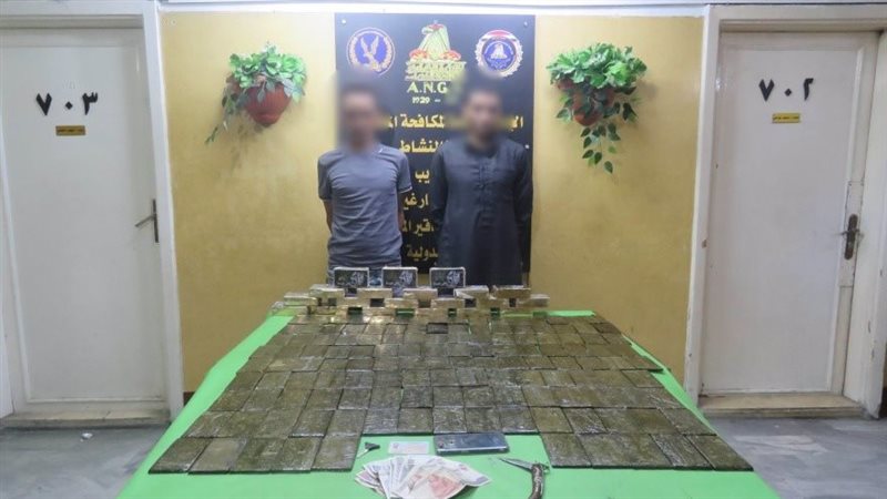 مخدر الحشيش بحوزة