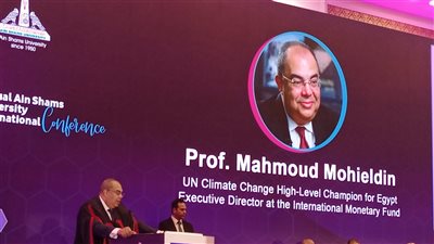 محمود محيي الدين يشكر جامعة عين شمس على الدكتوراه الفخرية ومستوى الفريق الطبي 