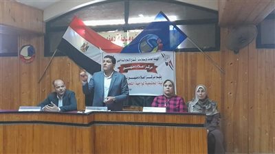 ندوة توعوية حول 