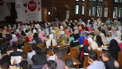 فرص تدريبية بمنتدى طلاب من أجل مصر بجامعة دمنهور