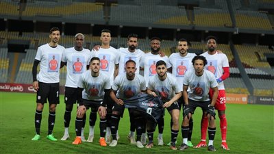 فاركو يفوز علي المصرية للإتصالات 1-0 ويتأهل للدور الـ 16 بكأس مصر