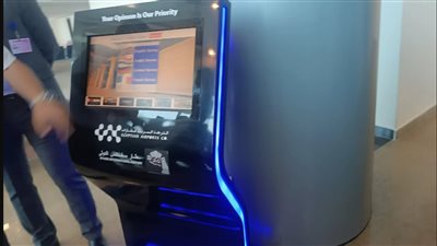 تركيب أجهزة استبيان لاستطلاع رأي الركاب إلكترونيًا بمطار سفنكس