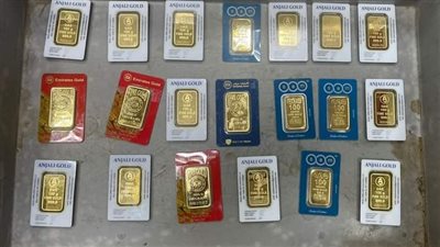 إحباط محاولة تهريب 20 سبيكة ذهب بوزن 2 كجم في مطار سوهاج 