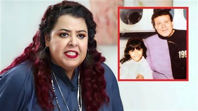 أسرة ممدوح وافي تتخذ الإجراءات القانونية ضد ريهام سعيد 