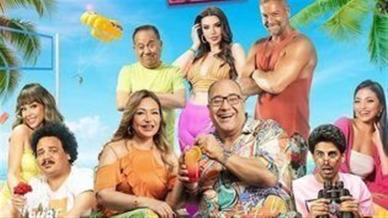 بوستر فيلم شوجر دادي،