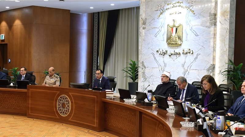 اجتماع مجلس الوزراء