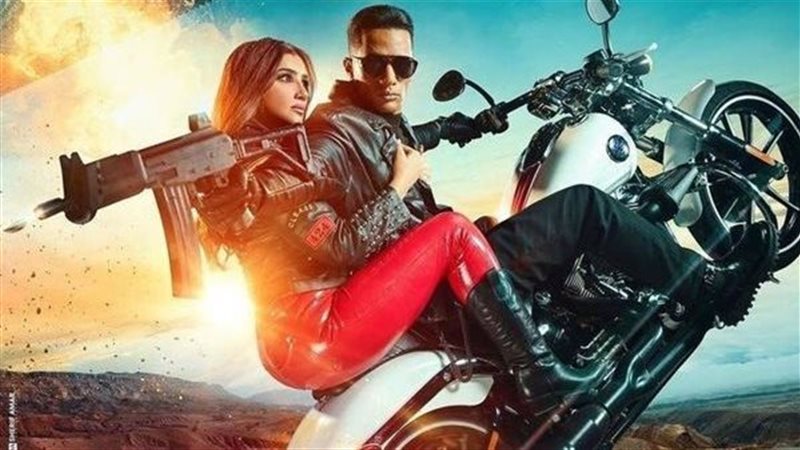 بوستر فيلم هارلي،